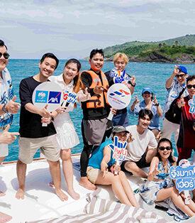 KTAXA จัดกิจกรรมลูกค้าสุดเอ็กซ์คลูซีฟ “Big Trip To Phuket” ภายใต้แคมเปญ The First Ultimate Big Fan by กรุงไทย-แอกซ่า ประกันชีวิต ปีที่ 4