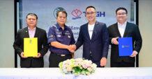 TEGH จับมือ “กยท.” ลงนาม MOU บริหารจัดการผลผลิตยางพารา พร้อมดันไทยสู่ศูนย์กลางอุตสาหกรรมยางในภูมิภาค