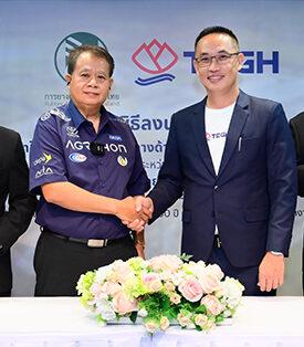 TEGH จับมือ “กยท.” ลงนาม MOU บริหารจัดการผลผลิตยางพารา พร้อมดันไทยสู่ศูนย์กลางอุตสาหกรรมยางในภูมิภาค
