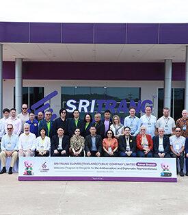 STGT “ศรีตรังโกลฟส์” เปิดบ้านต้อนรับคณะทูต 21 ประเทศ โชว์ศักยภาพถุงมือยางไทยสู่เวทีโลก พร้อมเดินหน้าเสริมความเชื่อมั่นอุตสาหกรรมพื้นที่ภาคใต้