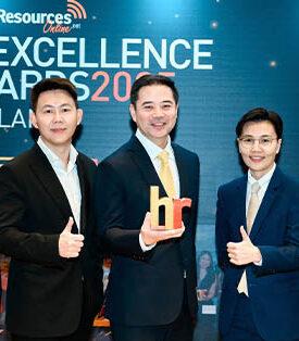 LPP คว้ารางวัล HR Excellence Awards 2025 ด้านกลยุทธ์พัฒนาบุคลากรภายในองค์กร สะท้อนความมุ่งมั่นในการสร้าง “คน” ปลูกฝัง “หัวใจงานบริการ” อย่างยั่งยืน