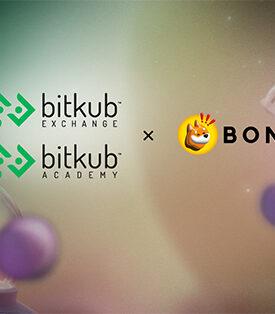 Bitkub Exchange และ Bitkub Academy ประกาศร่วมมือ BONK ขยายการเข้าถึงโทเคนชุมชนชั้นนำของ Solana สู่ประเทศไทย