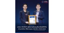 orbix INVEST ผู้จัดการเงินทุนสินทรัพย์ดิจิทัลเจ้าแรกในไทย ที่ได้มาตรฐาน ISO
