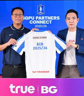 AIA เดินหน้าสนับสนุน สโมสรบีจี ปทุม ยูไนเต็ด พร้อมร่วมงานเปิดฤดูกาลใหม่ 2025/2026