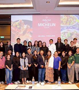 วว. ร่วมกับกรมส่งเสริมอุตสาหกรรมจัดอบรมเชิงปฏิบัติการ “ยกระดับร้านอาหารเชฟชุมชนสู่ร้านอาหาระดับพรีเมียม” รุ่นที่ 1