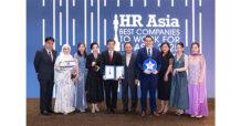 CIMB THAI ตอกย้ำองค์กรแห่งการเติบโตอย่างยั่งยืน คว้ารางวัล HR Asia Best Companies to Work for in Asia 2025