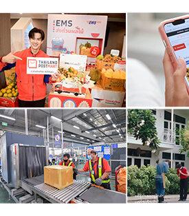 ไปรษณีย์ไทย เดินหน้ามาตรการ ‘Quick Win’ ภาครัฐ อัดแคมเปญลดค่าขนส่ง ดันสินค้าชุมชนสู่ตลาดโลก หนุนเกษตรกรและผู้ประกอบการทุกระดับ เสริมพลังเศรษฐกิจฐานราก สู่การเติบโตในตลาดส่งออก