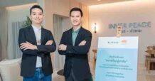 “PEACE” ผสานความร่วมมือ “นายช่าง โดย ดูโฮม” ยกระดับบริการหลังการขายแบบครบวงจร  เปิดตัว ‘แพ็กเกจบริการดูแลบ้าน สบายใจอยู่อาศัย’ สร้างมาตรฐานใหม่ตลาดอสังหาฯ