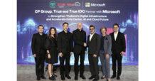 CP Group – True – True IDC Collaborate with Microsoft to Forge Strategic Partnership to Accelerate Thailand’s AI and Cloud Future  Strengthening Thailand’s Digital Infrastructure with True IDC Data Centers as Part of Microsoft’s Cloud Region