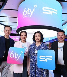 SF จับมือ ซิกตี้ ดีกรี เอาใจคอหนังรักสุขภาพ วางขายน้ำแร่คุณภาพยุโรปในโรงภาพยนตร์ทั่วประเทศ