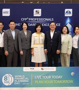 วันวางแผนการเงินโลก…การเงินคนไทยต้องรอด!!