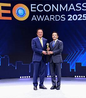 ดร.คงกระพัน คว้า 2 รางวัล สุดยอดซีอีโอรัฐวิสาหกิจ ในงาน CEO Econmass Awards 2025 ตอกย้ำ PTT มุ่งมั่นดำเนินธุรกิจอย่างยั่งยืน