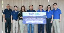 TQM เร่งส่งมอบสินไหมทดแทนก้อนแรกมูลค่า 101 ล้านบาทในกรณีไฟไหม้โกดังสินค้า