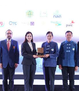 QTC รับมอบคาร์บอนเครดิต จากโครงการ “คุณดูแลป่า เราดูแลคุณ” โดย มูลนิธิแม่ฟ้าหลวงฯ