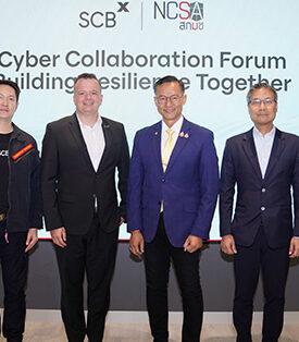 SCBX Partners with NCSA to Strengthen Thailand’s Cybersecurity through the ‘Cyber Collaboration Forum: Building Resilience Together’