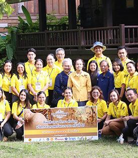 ทิพยประกันภัย สานต่อศาสตร์พระราชา ตามรอยรากเหง้าบรรพบุรุษบ้านเชียง เรียนรู้จากอดีต เพื่อสร้างอนาคตที่ยั่งยืน