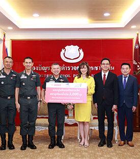 ‘ปูนซีเมนต์นครหลวง’ ส่งมอบ ‘ปูนไฮดรอลิกตราลูกโลกน้ำเงิน’ สร้างบังเกอร์-ปรับปรุงฐานปฏิบัติการ เสริมความมั่นคงพื้นที่ชายแดน