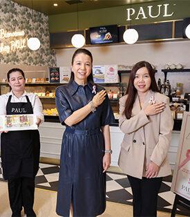 True together PAUL Thailand Extends ‘Pink October’ for a Third Year with Thanyarak Foundation Every Delicate Bite Becomes a New Opportunity Supporting Breast Cancer Screening for Thai Women