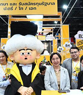 สำนักงาน ก.พ. เตรียมจัดงาน “OCSC International Education Expo 2025” มหกรรมศึกษาต่อต่างประเทศ ใหญ่ที่สุดในประเทศไทย ณ พารากอน ฮอลล์ ชั้น 5 ศูนย์การค้าสยามพารากอน 15-16 พ.ย.นี้