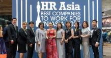 AIA คว้ารางวัล HR Asia Best Companies to Work for in Asia 2025 เป็นปีที่ 4  กับบทพิสูจน์ความเป็นเลิศด้านวัฒนธรรมองค์กรด้วยการดูแลสุขภาวะพนักงานรอบด้าน  และแนวคิด Inclusive Workplace