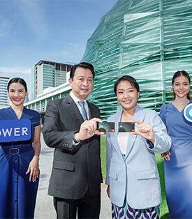 CardX Partners with King Power to Launch New Features for the CardX KING POWER PLATINUM Mastercard. Delivering an Exclusive Travel Experience Under the Concept “Discover the Unseen”