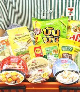 เจปีนี้หายห่วง! เซเว่น อีเลฟเว่นอยู่เคียงข้าง ชวนอิ่มเจให้ Joy กว่าเดิม ฮีลใจตลอดเทศกาล