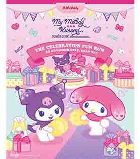 เอไอเอ ไวทัลลิตี้ ชวนมางานวิ่งสุดคิวท์แห่งปี “My Melody & Kuromi Celebration Fun Run Presented by AIA Vitality” ครั้งแรกในประเทศไทย วันที่ 22 พ.ย. นี้ ที่โบนันซ่า เขาใหญ่
