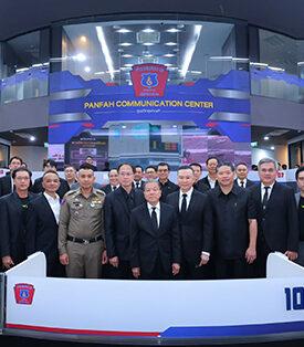 เอไอเอส จับมือ กสทช. สานต่อภารกิจยกระดับความปลอดภัยคนไทย ขยายบริการ “191 ELS”  แจ้งพิกัดเหตุฉุกเฉินไปยังเครือข่ายพันธมิตร เพื่อครอบคลุมทุกบริการในการดูแลประชาชน