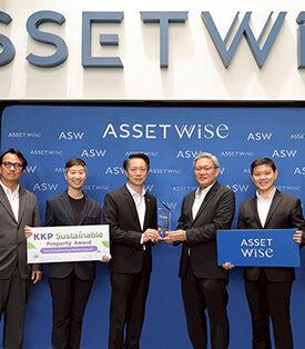 ASW คว้ารางวัล “Sustainable Property Award” จากธนาคารเกียรตินาคินภัทร ตอกย้ำความมุ่งมั่นในการพัฒนาโครงการที่อยู่อาศัยคาร์บอนต่ำ