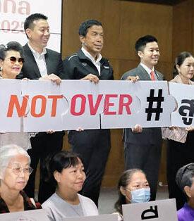 สุขอนามัยที่ดีสู่สุขภาวะใจ “ไลอ้อน ประเทศไทย” เติมเต็มคุณค่าผู้สูงวัยในงาน “วันผู้สูงอายุสากล 2568”