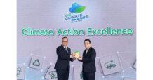 PTTEP คว้ารางวัลสูงสุดจากเวที Climate Action Awards 2025  สะท้อนความโดดเด่นในการดำเนินงานด้าน Decarbonization
