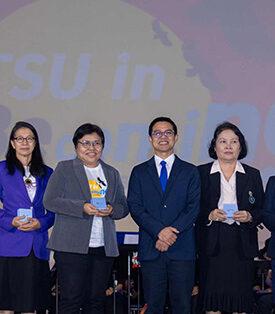 “TSU in becoming ม.ทักษิณ ประกาศเส้นทางแห่งการเติบโต” ต่อยอด แตกหน่อ ก่อใหม่ สู่ปีที่ 58