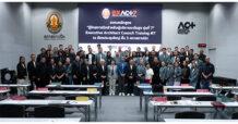 STI เสริมบทบาทความเป็นผู้นำถ่ายทอดความเชี่ยวชาญด้านการบริหารจัดการโครงการ ในหลักสูตร EXACT7 แก่ผู้บริหารระดับสูง