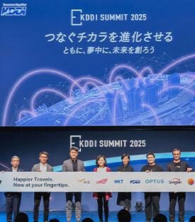 AIS เปิดมิติใหม่การท่องเที่ยว ผนึก 7 เครือข่ายระดับโลกสู่ Travel Alliance เปิดตัว “WanderJoy” โปรแกรมยกระดับสิทธิพิเศษข้ามพรมแดนรายแรกของโลก เติมเต็มทุกการเดินทางในยุคดิจิทัล