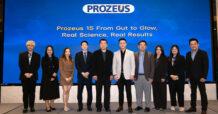 BLC จัดงาน “Prozeus 15 FROM GUT TO GLOW” พร้อมเปิดตัว ‘Prozeus Pink’ ขยายพอร์ตผลิตภัณฑ์เสริมอาหารเต็มสูบ