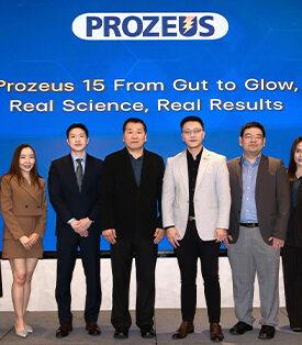 BLC จัดงาน “Prozeus 15 FROM GUT TO GLOW” พร้อมเปิดตัว ‘Prozeus Pink’ ขยายพอร์ตผลิตภัณฑ์เสริมอาหารเต็มสูบ