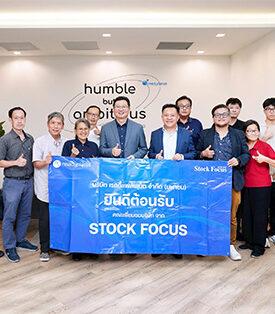 READY เปิดบ้านต้อนรับนักลงทุน Stock Focus on Tour พร้อมชูแผนงานผู้นำด้าน Marketing Tech ครบวงจร