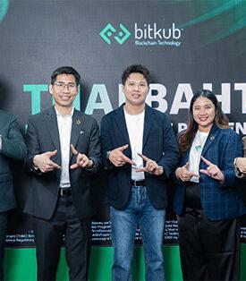 มิสแกรนด์สงขลาและสตูล จับมือ Bitkub Blockchain Technology ประยุกต์ใช้ NFT Solution ยกระดับวงการนางงามสู่โลกดิจิทัล พร้อมเปิดตัวอย่างยิ่งใหญ่ในงาน BITKUB SUMMIT 2025