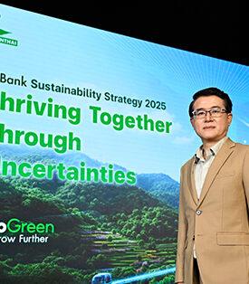 KBANK is moving forward with a new sustainability strategy, focusing on holistic management of key challenges and integrating sustainability into all aspects of its operations to deliver not only financial services but also financial literacy. KBank has raised its sustainable finance and investment target to Baht 400–500 billion by 2030, while setting its sights on becoming the “Most Comprehensive Climate Solution Provider”.