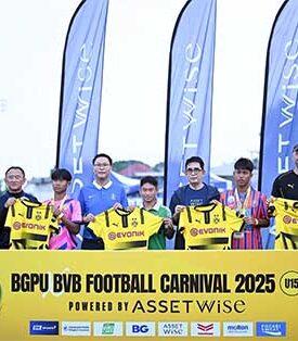 แอสเซทไวส์ จับมือบีจี ปทุมฯ ส่ง 5 นักเตะเยาวชนไทยบินลัดฟ้าฝึกฝีเท้า กับอคาเดมีของสโมสรโบรุสเซีย ดอร์ทมุนด์ เยอรมนี