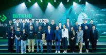 BITKUB SUMMIT 2025 จัดเต็ม 2 วัน คนเข้าร่วมกว่า 52,000 คน ยกระดับประเทศไทย เปิดมิติใหม่งานมหกรรมความรู้ การลงทุน-Longevity-เทคโนโลยี