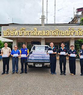 กลุ่ม KTIS ร่วมสนับสนุนน้ำดื่มแจกจ่ายผู้ประสบภัยน้ำท่วมใน จ.อุตรดิตถ์