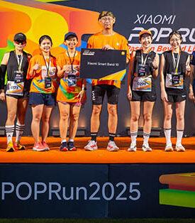 เสียวหมี่จัดงาน Xiaomi POP Run 2025 ส่งเสริมสุขภาพให้ผู้เข้าร่วมงานกว่า 500 คน พร้อมจัดกิจกรรมสุดสนุกสนานและมอบของรางวัลอีกมากมาย
