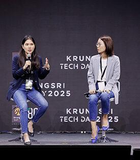 “กรุงศรี ฟินโนเวต” ชี้ AI คือ Game Changer ของยุคใหม่ ย้ำยังลงทุนต่อเนื่องแม้เศรษฐกิจผันผวน เน้นสตาร์ทอัพต้องมีเส้นทางทำกำไรชัดเจน