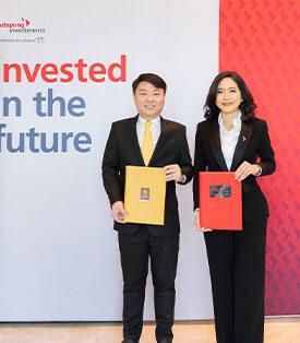 Eastspring บลจ.อีสท์สปริง จับมือ บล.กรุงศรี ขยายธุรกิจผู้แนะนำการลงทุนอิสระ เสริมศักยภาพบริการลูกค้า