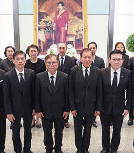 TISCO น้อมถวายความอาลัย สมเด็จพระพันปีหลวง พระผู้เสด็จสู่สวรรคาลัย