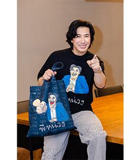 เปิดรายชื่อคนดังจองซื้อหุ้น “88TH” อุ้ย! หนุ่ม กรรชัย ย้ำผู้ถือหุ้นเดิมล็อกอัพหุ้น 100% พร้อมเทรดกระดาน mai 3 ต.ค.นี้