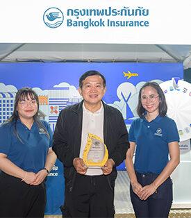 BKI กรุงเทพประกันภัยสืบสานวัฒนธรรมไทย ร่วมสนับสนุนการจัดงานมหกรรมไหลเรือไฟโลกและงานกาชาดจังหวัดนครพนม ประจำปี 2568