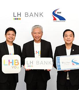 LH Bank จับมือ การทางพิเศษฯ ส่งฟีเจอร์ใหม่ “เติมเงิน Easy Pass” ผ่านแอป LHB You พิเศษลูกค้าใหม่ เพียงเปิดบัญชีมียอดฝากเงินและเติมเงิน รับเงินคืนสูงสุด 300 บาท