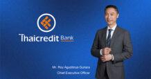 CREDIT reported strong performance, with a net profit of 2,841.7 million Baht for the first nine months of 2025, representing an increase of over 16.9 percent compared to the same period of the previous year, reflecting the Bank’s strong business performance.
